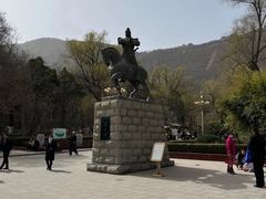 -五泉山公园