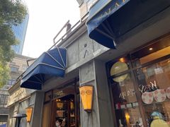 门面-COVA(新天地Xintiandi店)