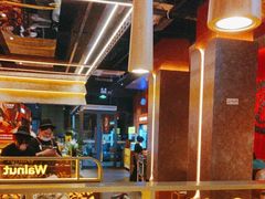 -核桃碳烤肉馆(深圳首店)