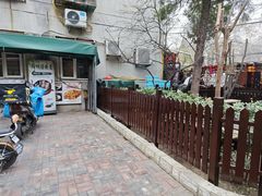 -正宗天津烧麦馆(柳州路店)