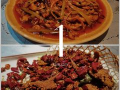 -红辣椒·川菜·火锅(大洋中心店)