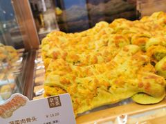 菠菜肉骨头-奈雪的茶(青岛卓悦里INTOWN店)