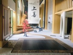 -乐山上善居·养心禅景酒店(世豪广场高铁站店)
