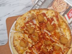 -达美乐比萨(骏壹万邦广场店)