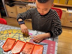 -瓦匠工社·马赛克·积木拼图·亲子手工DIY