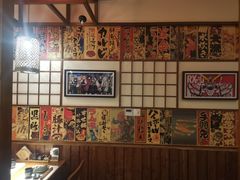 大堂-玉川屋·深夜食堂居酒屋(柳巷店)