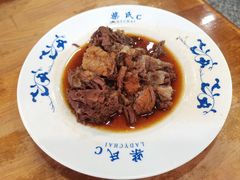 柴氏酱牛肉-柴氏风味斋(甘家口店)
