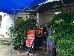 -左撇子私房面