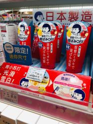 -cocokarafine可开嘉来