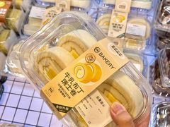 -永辉超市(郫都区爱琴海店)