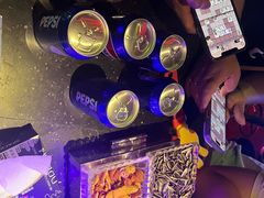 -西部酒城