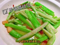 -撒椒·四川江湖菜(西单大悦城店)