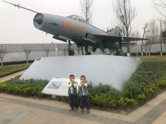 -成飞公园