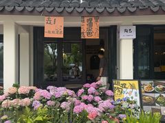 -南北湖风景区