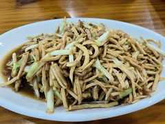 -水根饭店