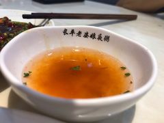 -长平老姿娘夜粥(平东一街店)