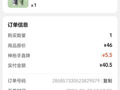 -霸王茶姬(西单百货店)