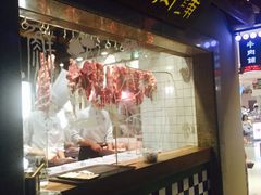 -左庭右院鲜牛肉火锅(新梅广场店)