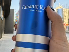 -CHARLIETOWN红茶公司(南京万象天地店)