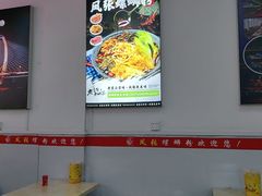 -凤张螺蛳粉·爽口粉(跃进路总店)