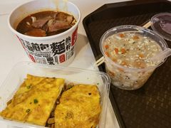 -老通城豆皮大王(吉庆街店)