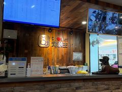 -宠颐生斯嘉宠物医院·急重症·心内科(谷阳北路分院)