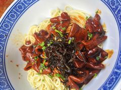 -沪西老弄堂面馆(定西路店)