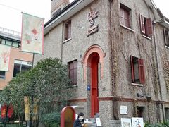 -思南书局(复兴中路店)