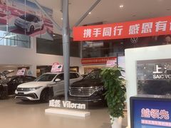 -上汽大众4S店(上海冠松店)