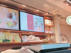 -贝瑞咖啡(深圳机场店)