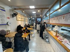 -和众大油条(维明路店)