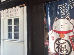 -眞宗·椰汁是大王(小娄巷店)