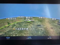 -谢列梅捷沃国际机场