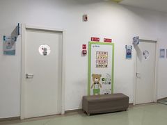 -佑贝儿科(西大街店)