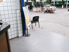 -茶百道(火车南站店)