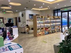 -美联众合动物医院·24h转诊中心