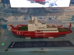 -北京科学中心儿童乐园
