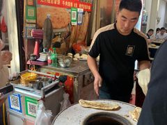 -杨家牛肉汤(淮建路店)