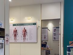 -通透堂中医·精准推拿(万科云城分院)