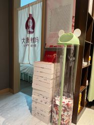 -大唐辣妈东方塑身