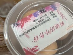 -妈妈的小作坊(陈家镇店)