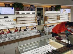 -视野联行眼镜·蔡司授权店(长白万象汇店)