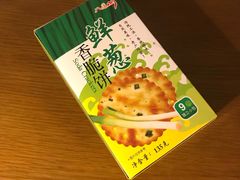 -7-ELEVEn(深圳宝安机场近14登机口)