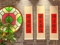-禄运茶居·手工点心(猎德店)