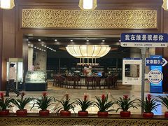 -宜春明月山维景国际温泉度假酒店
