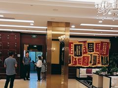 -环亚体检中心(桐梓林分院)