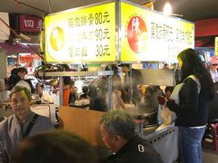-陈董药炖排骨(饶河街店)