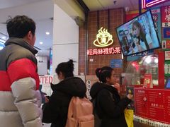 等位区-美芝莲(领展购物广场中关村店)