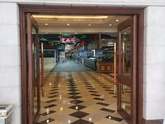 门面-渔民新村(番禺总店)