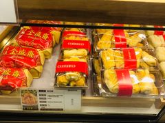 白兰酥-清真全盛斋传统糕点(高新中大店)
